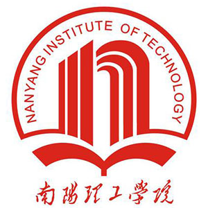 南陽理工學(xué)院